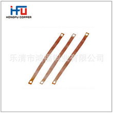 乐清市鸿福铜业 其他电线 电缆产品列表